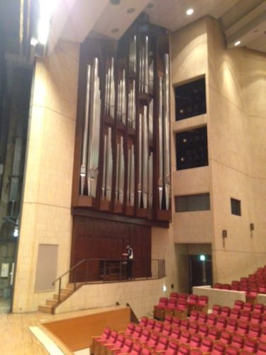 Grand orgue d'Okinawa Japon